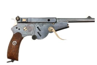 Exotic Bergmann 1896, No. 2, Folding Trigger, ANTIQUE, 386, O-268 - Image 2 of 16