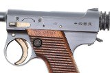 Japanese, Type 14 Nambu, Military Pistol, Rig, 13816, FB01365 - 4 of 16