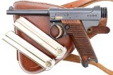 Japanese, Type 14 Nambu, Military Pistol, Rig, 13816, FB01365 - 1 of 16