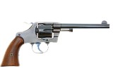 Colt Model 1889 U.S. Navy DA Revolver, 3004, ANTIQUE, FB01653 - 2 of 14
