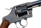 Colt Model 1889 U.S. Navy DA Revolver, 3004, ANTIQUE, FB01653 - 4 of 14
