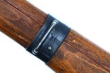 Hungarian FEG G98/40, German Military Rifle, WWII, 9197i, FB01842 - 6 of 15