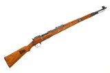 Hungarian FEG G98/40, German Military Rifle, WWII, 9197i, FB01842