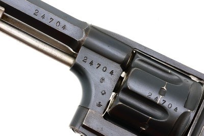Swiss Bern 1882 Revolver, Zoll Border Guard Holster, 24704, FB02016 - Image 3 of 20
