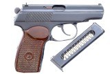Russian Makarov, Military, Izhevsk, 1976 Date, KE2145, FB00498 - 2 of 6