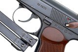 Early Russian Military, Makarov, Matching Mags, Dated 1960, 2653, FB00412 - 3 of 12