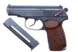 Russian Makarov, Military, Izhevsk, 1976 Date, 3937, FB00478 - 1 of 10