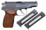 Russian, Izhevsk, Military Makarov Pistol, 1960 Dated, 2042, FB00406 - 1 of 11