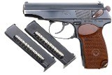 Russian, Izhevsk, Military Makarov Pistol, 1960 Dated, 2042, FB00406 - 2 of 11