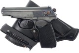 East German Ernst Thaelman Makarov, Police Holster,
EO2072, FB01407 - 1 of 13