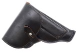 East German Ernst Thaelman Makarov, Police Holster,
EO2072, FB01407 - 11 of 13