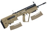 IWI Tavor SAR, Bullpup, Early Production Israel Rifle, Boxed, FB01752 - 3 of 22