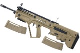 IWI Tavor SAR, Bullpup, Early Production Israel Rifle, Boxed, FB01752 - 2 of 22