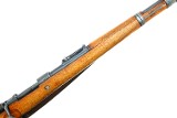 Erma K98k, Bolt Action Rifle, WWII, German, Military, 1170e, FB01900 - 9 of 25