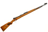 Erma K98k, Bolt Action Rifle, WWII, German, Military, 1170e, FB01900 - 2 of 25
