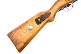 Erma K98k, Bolt Action Rifle, WWII, German, Military, 1170e, FB01900 - 13 of 25