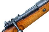 Erma K98k, Bolt Action Rifle, WWII, German, Military, 1170e, FB01900 - 12 of 25