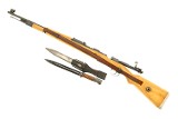 Late War Steyr K98k, German WWII military Rifle, 1301k, FB01902 - 1 of 18