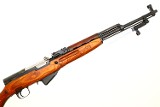 Izhevsk SKS, Russian Military Rifle, dated 1953, 56, FB02254 - 5 of 16