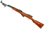 Izhevsk SKS, Russian Military Rifle, dated 1953, 56, FB02254 - 1 of 16