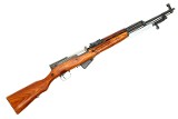 Izhevsk SKS, Russian Military Rifle, dated 1953, 56, FB02254 - 2 of 16