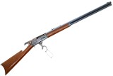 Impressive Marlin 1895 Lever Action Rifle, ANTIQUE, 135911, O-235 - 4 of 16