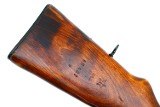 Tula Arsenal SKS, Russian Military Rifle, 492, FB02255 - 14 of 18