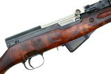 Tula Arsenal SKS, Russian Military Rifle, 492, FB02255 - 8 of 18