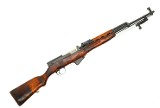 Tula Arsenal SKS, Russian Military Rifle, 492, FB02255 - 2 of 18