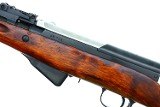 Tula Arsenal SKS, Russian Military Rifle, 492, FB02255 - 5 of 18