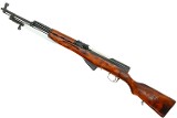Tula Arsenal SKS, Russian Military Rifle, 492, FB02255 - 1 of 18