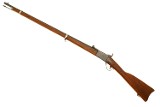 Peabody 1862 Single Shot Military Style, Cartouched Rifle
O-208 - 2 of 18