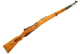Waffenwerke Brunn Czech G.24(t), German WWII Military Rifle, 9977j, FB01781 - 1 of 20