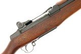 International Harvester M1 Garand Rifle, Collector Grade, 4495411, FB01802 - 6 of 12