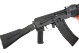Arsenal SLR 104FR AKS-47 Type Semiautomatic Rifle, KT530229, FB01768 - 6 of 17