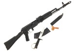 Arsenal SLR 104FR AKS-47 Type Semiautomatic Rifle, KT530229, FB01768 - 2 of 17