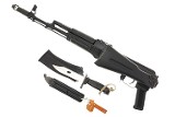 Arsenal SLR 104FR AKS-47 Type Semiautomatic Rifle, KT530229, FB01768 - 1 of 17