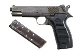 MAC, 1950, French Military, 9mmP, A7.140, FB02291 - 1 of 8