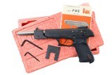 H&K P9S, Sport, .45ACP, Extended Bbl, Counterweight, #404400, FB02290 - 3 of 18