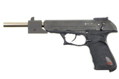 H&K P9S, Sport, .45ACP, Extended Bbl, Counterweight, #404400, FB02290