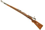 Feinmechansiche Werke K98k, German WWII Military Rifle, 699 l, FB01913 - 1 of 19