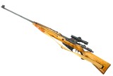 CZ Vz.54 Sniper Rifle,
3321, FB01743 - 2 of 17