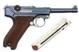 DWM 1908 Military 1913 Dated Luger Pistol, 263a, FB01973 - 3 of 20