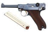 DWM 1908 Military 1913 Dated Luger Pistol, 263a, FB01973 - 1 of 20