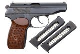 Rare, High Condition, Russian Military, Makarov, P Code, PB4406, FB00427 - 2 of 10