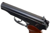 Rare, High Condition, Russian Military, Makarov, P Code, PB4406, FB00427 - 9 of 10