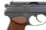 Rare, High Condition, Russian Military, Makarov, P Code, PB4406, FB00427 - 3 of 10