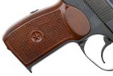 Rare, High Condition, Russian Military, Makarov, P Code, PB4406, FB00427 - 7 of 10