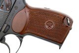 Rare, High Condition, Russian Military, Makarov, P Code, PB4406, FB00427 - 6 of 10