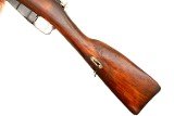 Izhevsk 1922 M91 Russian Dragoon Rifle, Bayonet, 60051, FB01922 - 14 of 17 Izhevsk 1922 M91 Russian Dragoon Rifle, Bayonet, 60051, FB01922 - 14 of 17